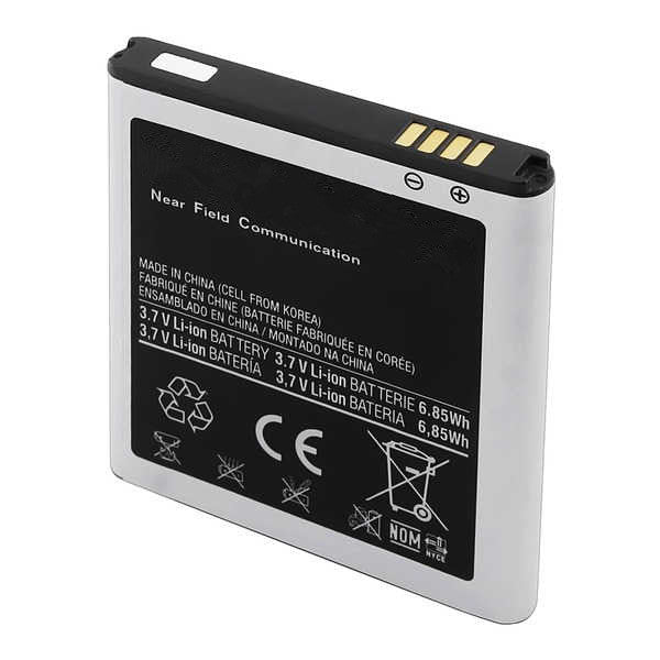 Batterie de remplacement pour Samsung Galaxy S2 S II (i9210 T989 i727) / Rugby Pro LTE (i547), EB-L1D71BA Batterie de remplacement pour Samsung Galaxy S2 S II (i9210 T989 i727) / Rugby Pro LTE (i547), EB-L1D71BA